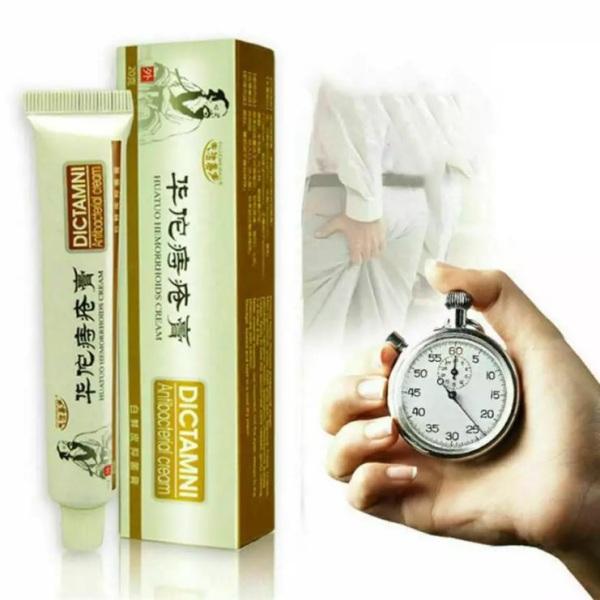Chinese Herbal Hemorrhoids Cream